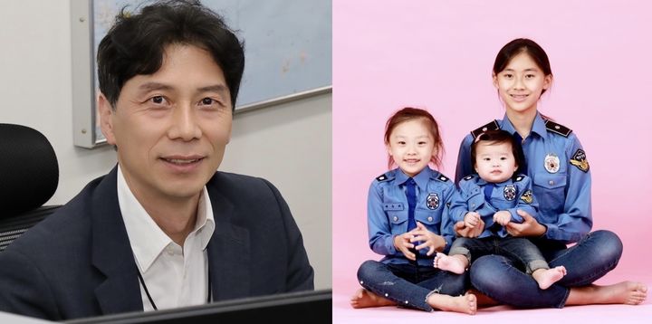 [여수=뉴시스] 여수해양경찰서 김종윤 경위와 자녀들. (사진=여수해경 제공) 2025.05.28. photo@newsis.com&nbsp; *재판매 및 DB 금지