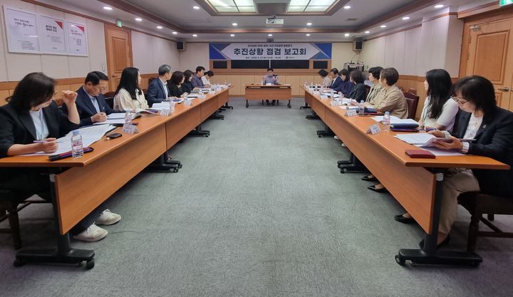 [양산=뉴시스] 조현옥 부시장 주재로 2026년(2025년 실적) 시군 주요업무 합동평가 추진 상황 점검보고회를 하고 있다. (사진=양산시 제공) 2025.05.28. photo@newsis.com *재판매 및 DB 금지