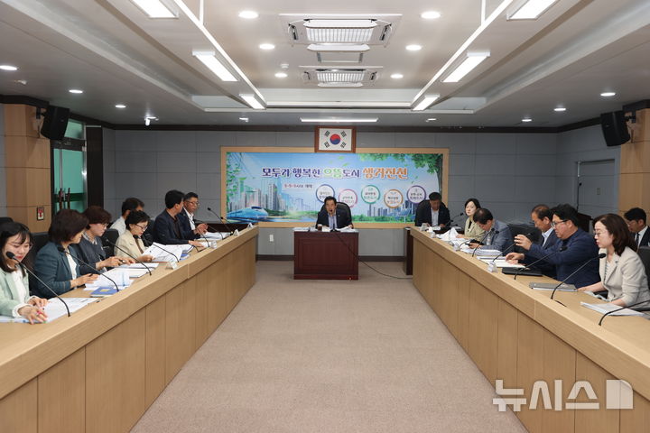 [진천=뉴시스] 진천군 주요업무 추진 상황 보고회.