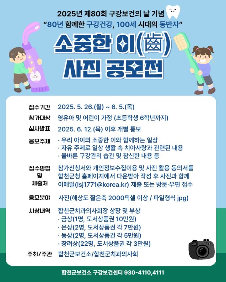 *안내문 *재판매 및 DB 금지