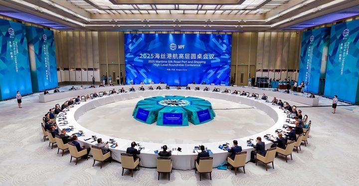 [부산=뉴시스] 부산항만공사는 중국 저장성 닝보시 닝보국제컨벤션센터에서 열린 '제9회 해상실크로드 항만 협력 포럼'에 참가했다. (사진=부산항만공사 제공) 2025.05.28. photo@newsis.com *재판매 및 DB 금지