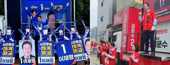 사전투표 앞두고 충북 청주·괴산 '총성 없는 전쟁'.…거물급 총출동