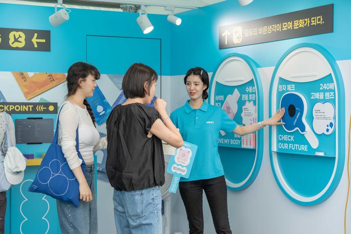 [서울=뉴시스] 컨비니언스의 섹슈얼 웰니스 브랜드 바른생각이 지난 21일부터 27일까지 한강 노들섬에서 개최된 '올리브영 페스타 2025'에 참가했다고 28일 밝혔다.&nbsp; (사진=바른생각 제공) 2025.05.28. photo@newsis.com *재판매 및 DB 금지