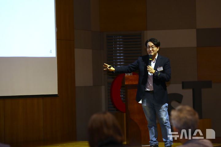 [광주=뉴시스] 광주과학기술원(GIST) 조찬포럼 김효택 자라나는씨앗 대표 초청 강연. (사진=광주과학기술원 제공) 2025.05.28. photo@newsis.com 