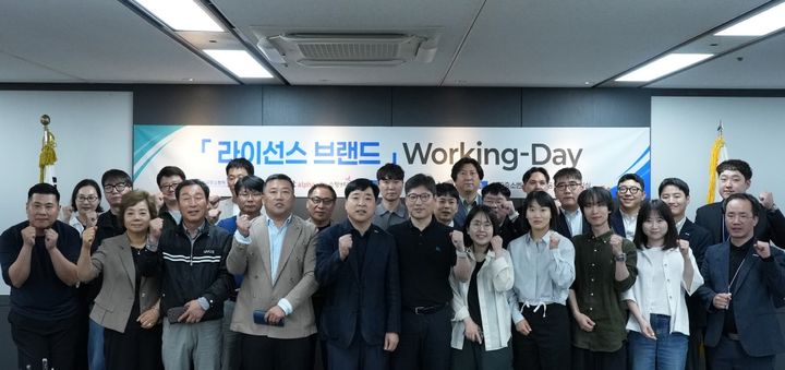 [서울=뉴시스] 지난 27일 서울 양천구 한국중소벤처기업유통원 목동 사옥에서 '라이선스 브랜드 워킹데이' (사진=한국중소벤처기업유통원 제공) 2025.05.28. photo@newsis.com *재판매 및 DB 금지