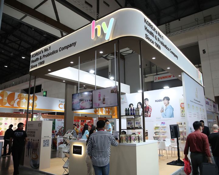 [서울=뉴시스] hy, '태국 국제식품박람회(THAIFEX 2025)' 참가(사진=hy 제공) *재판매 및 DB 금지