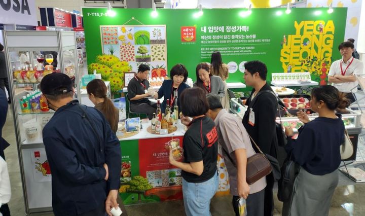 [예산=뉴시스] 태국국제식품박람회 ‘예가정성 홍보관’ 모습.&nbsp; *재판매 및 DB 금지