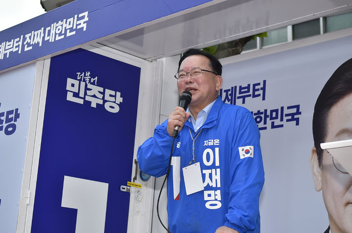 [진주=뉴시스]민주당 김부겸 총괄선대위원장, 28일 진주방문.(사진=민주당 제공).2025.05.28.photo@newsis.com *재판매 및 DB 금지