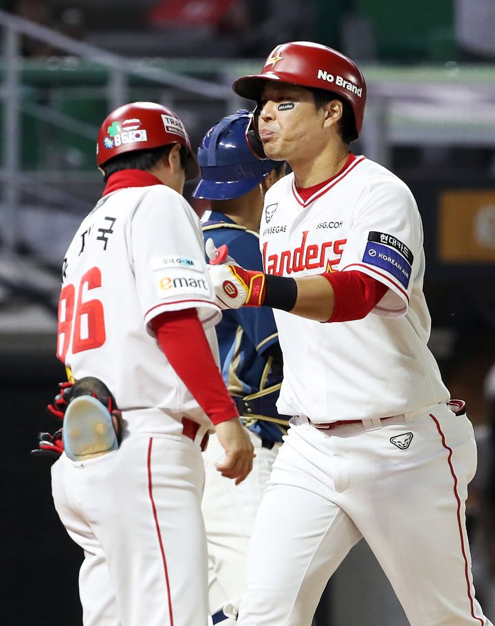 프로야구 SSG 랜더스 한유섬. 2025.05.28. (사진=SSG 제공) *재판매 및 DB 금지