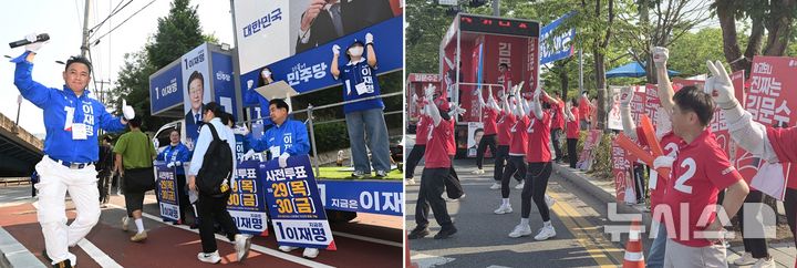 [광주=뉴시스] 이영주 기자 = 제21대 대선 사전투표를 하루 앞둔 28일 오전 더불어민주당 광주시당이 광주 동구 남광주역사거리에서 출근길 유세 활동을 벌이고 있다.(왼쪽) 국민의힘 광주시당이 제21대 대선 유세 기간인 지난 22일 광주 시내에서 거리 유세를 벌이고 있다.(오른쪽) 2025.05.28. leeyj2578@newsis.com
