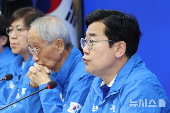 [서울=뉴시스] 권창회 기자 = 박찬대 더불어민주당 상임총괄선거대책위원장이 28일 서울 여의도 더불어민주당 당사에서 열린 중앙선거대책위원회의에서 발언하고 있다. 2025.05.28. kch0523@newsis.com