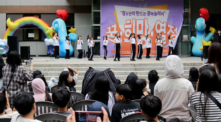 [광주=뉴시스] 광주 북구청소년수련관 '어울림 한마당'. (사진=북구청소년수련관 제공) 2025.05.28. photo@newsis.com *재판매 및 DB 금지