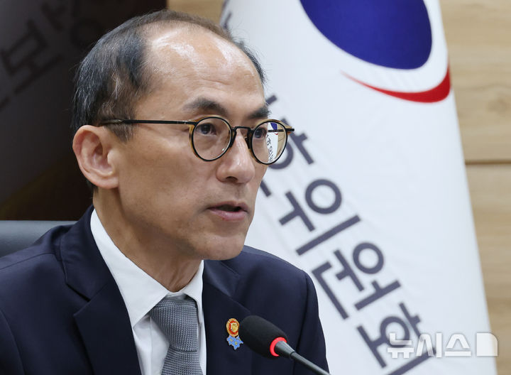 [서울=뉴시스] 김명원 기자 = 고학수 개인정보보호위원회(개인정보위) 위원장이 28일 서울 종로구 정부서울청사에서 열린 제12회 위원회 전체회의에 참석해 발언하고 있다. 2025.05.28. kmx1105@newsis.com