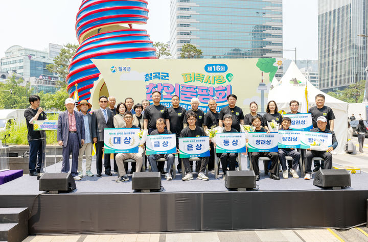 [칠곡=뉴시스] 참외 품평회. (사진=칠곡군 제공) 2025.05.29 photo@newsis.com *재판매 및 DB 금지