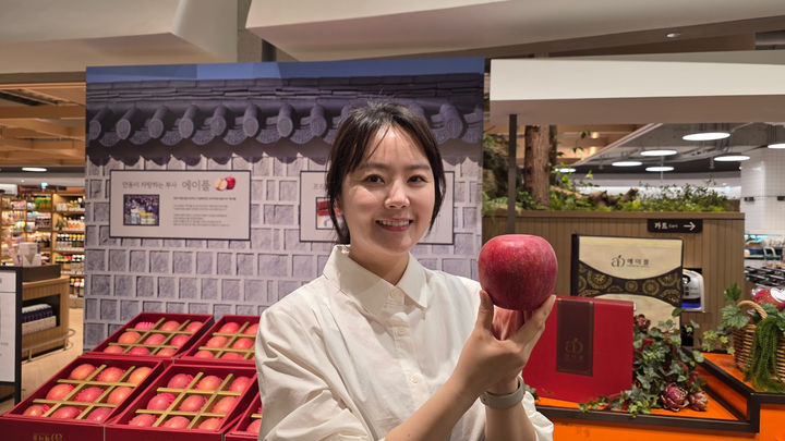  [안동=뉴시스] 안동 명품사과 '에이플' (사진=안동시 제공) 2025.05.29. photo@newsis.com *재판매 및 DB 금지