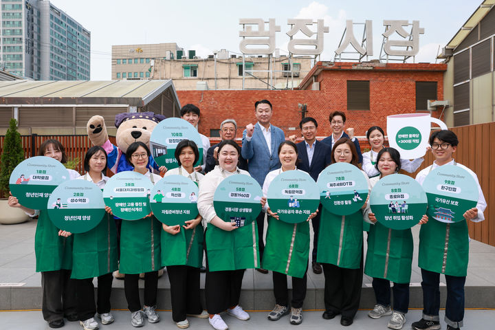 [서울=뉴시스] 스타벅스, 스페셜 스토어 '광장마켓점' 오픈.(사진=스타벅스 코리아 제공) *재판매 및 DB 금지