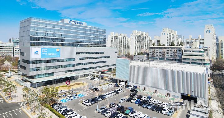 인천·부천세종병원 '영상 검사 적정성 평가' 1등급 획득