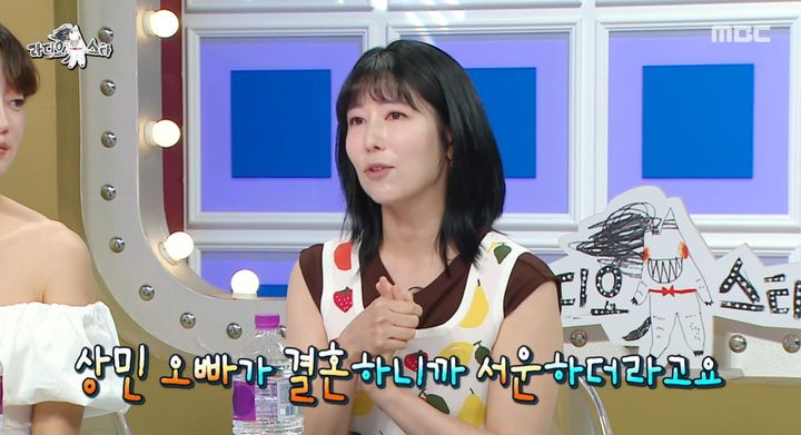 [서울=뉴시스] 방송인 사유리가 28일 MBC 예능 프로그램 '라디오 스타'에서 그룹 '룰라' 출신 이상민의 결혼의 서운함을 느낀다고 고백했다. (사진=MBC 제공) 2025.05.29 photo@newsis.com&nbsp; *재판매 및 DB 금지