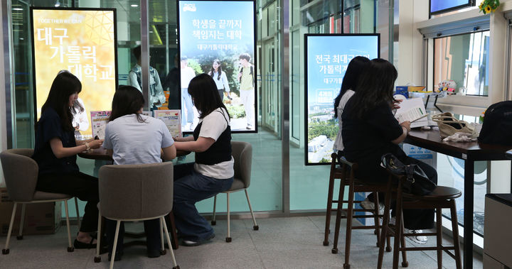 [경산=뉴시스]대구가톨릭대 '청년 라운지' 문 열어…취업난 해소 (사진=대구가톨릭대 제공) photo@newsis.com *재판매 및 DB 금지