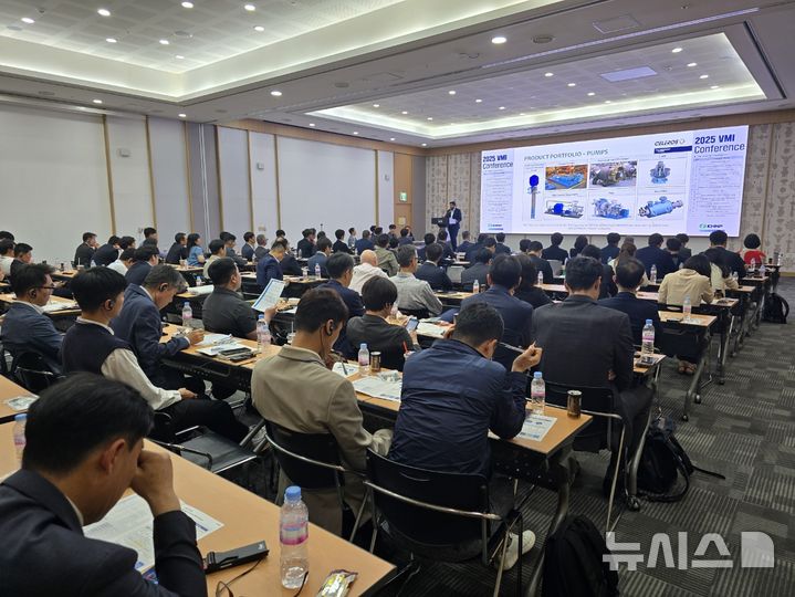 [세종=뉴시스]한국수력원자력은 지난 27일부터 28일까지 경주 HICO에서 '주요공급사 재고관리 프로그램 확대 설명회'를 열고 재고관리 프로그램 소개와 향후 확대 방안에 대해 논의했다.(사진=한수원 제공)