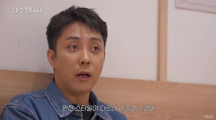 [서울=뉴시스] 가수 은지원이 28일 유튜브 채널 '장수원해요'에서 재혼에 대한 생각을 밝혔다. (사진=유튜브 채널 '장수원해요' 화면 캡처) 2025.05.29 photo@newsis.com *재판매 및 DB 금지