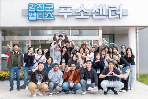 농림축산식품부는 강진군 농촌신활력플러스사업추진단을 5월 '이달의 농촌 신활력 프로젝트'로 선정했다고 29일 밝혔다. (사진 = 농식품부 제공) 2025.05.29. *재판매 및 DB 금지