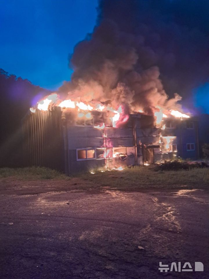 [포천=뉴시스] 화재 현장. (사진=경기도북부소방재난본부 제공) 2025.05.29 photo@newsis.com