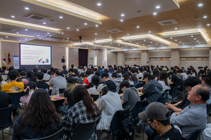 [대구=뉴시스]대구보건대 '정신건강의 올바른 이해' 특강 개최(사진=대구보건대 제공) photo@newsis.com *재판매 및 DB 금지