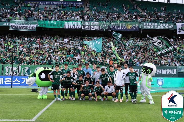 [서울=뉴시스] 프로축구 K리그1 전북 현대. (사진=한국프로축구연맹 제공) *재판매 및 DB 금지