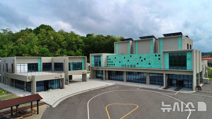 [전주=뉴시스] 전주승화원. (사진=전주시설공단 제공) 2025.05.29. photo@newsis.com 