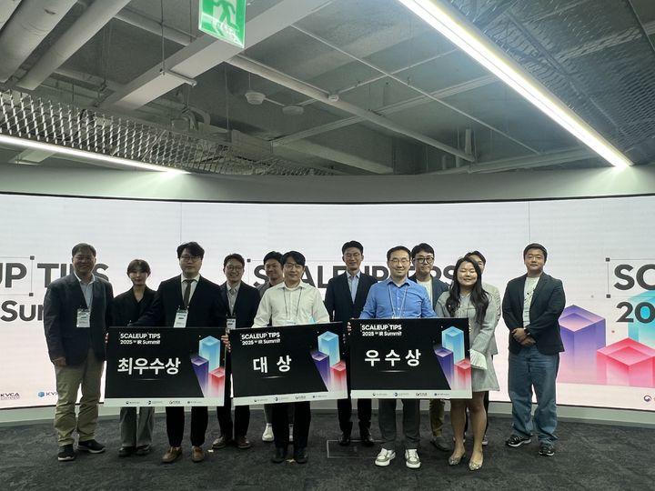 한국벤처캐피탈협회(VC)가 28일 서울 강남구 팁스타운 S1 팁스홀에서 개최한 '2025년 제1회 스케일업 팁스 기업활동(IR) 서밋' (사진=한국벤처캐피탈협회 제공) 2025.05.29. photo@newsis.com *재판매 및 DB 금지