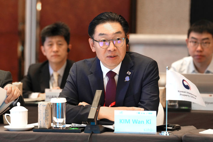 [대전=뉴시스] 28일 김완기 특허청장이 중국 톈진에서 열린 제18차 선진 5개 특허청(IP5) 청장회의에 참석해 발언하고 있다.(사진=특허청 제공) *재판매 및 DB 금지