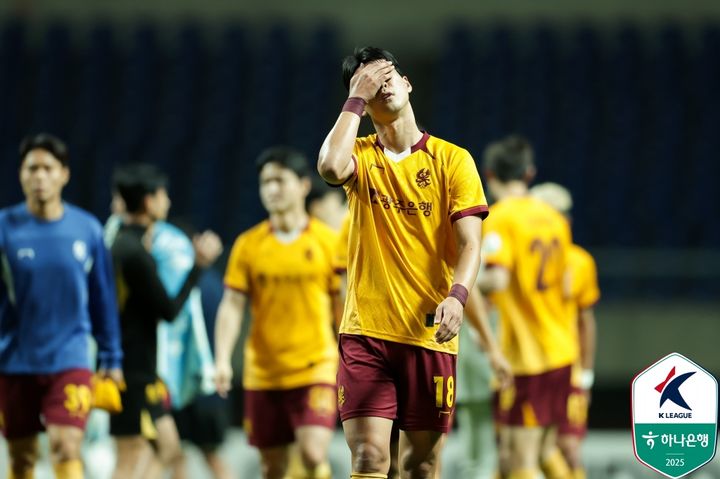 [서울=뉴시스] 프로축구 K리그1 광주FC. (사진=한국프로축구연맹 제공) *재판매 및 DB 금지