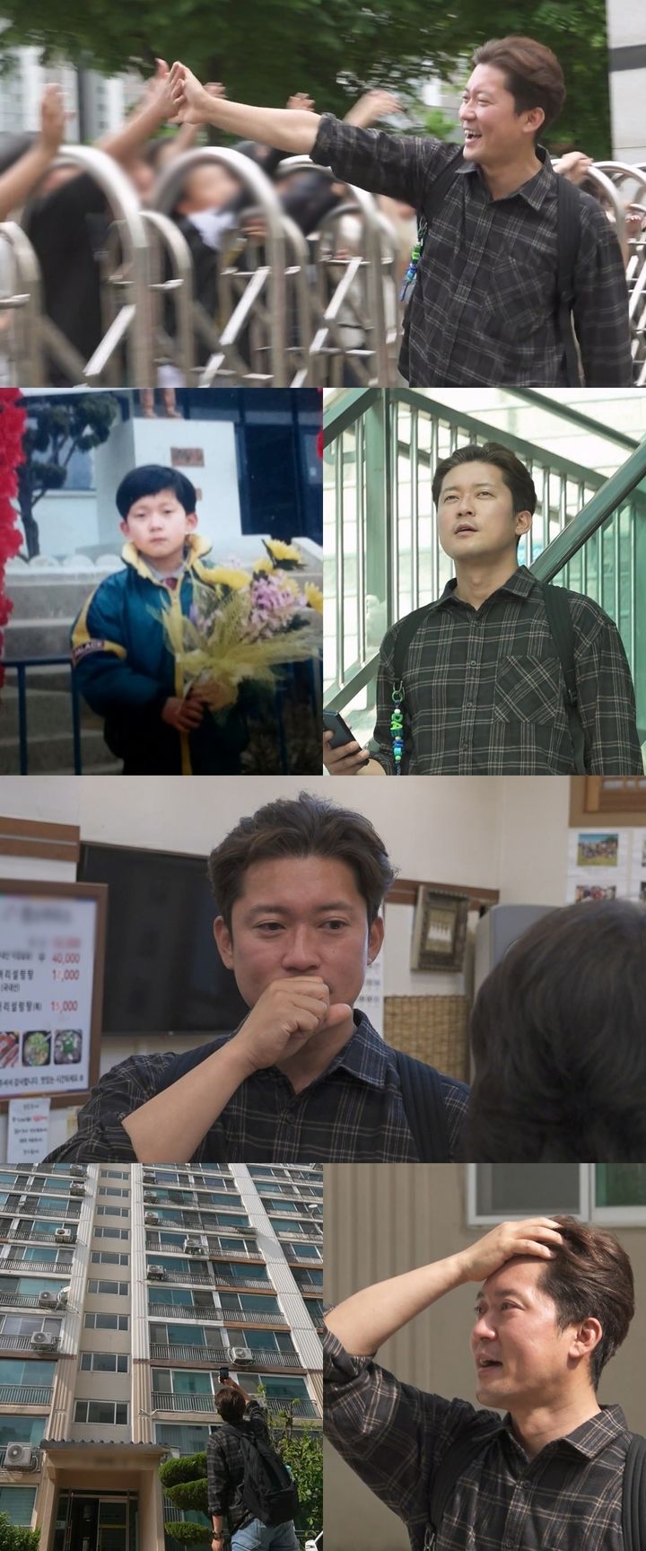 [서울=뉴시스] MBC TV 예능물 '나 혼자 산다'가 30일 오후 11시 10분 방송된다. (사진=MBC TV '나 혼자 산다' 제공) 2025.05.29. photo@newsis.com *재판매 및 DB 금지