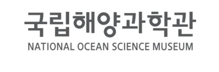 국립해양과학관, 사회적 배려계층 위한 해양치유 교육프로그램