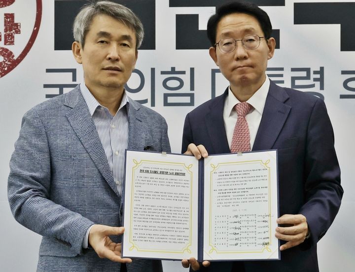 [서울=뉴시스] 백호 서울교통공사 사장(좌), 김상훈 국민의힘 선대위 정책총괄본부장(우). 2025.05.29. (사진=서울교통공사 제공) *재판매 및 DB 금지