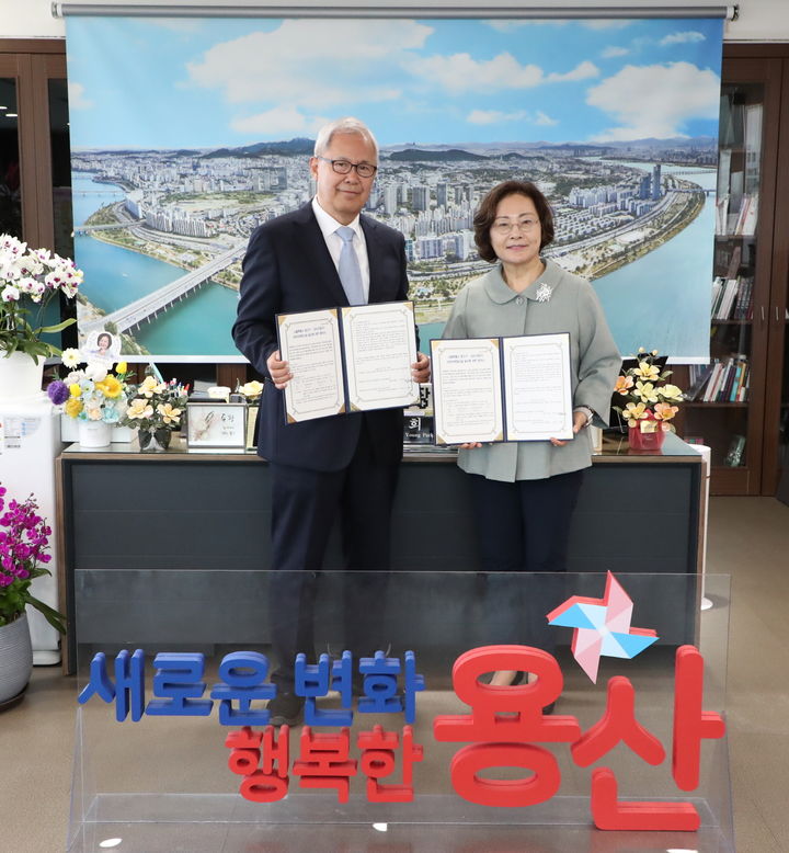 [서울=뉴시스] 동빙고_어린이_복합시설_설치_협약식_남유산업_구청장실. 2025.05.29. (사진=용산구 제공) *재판매 및 DB 금지