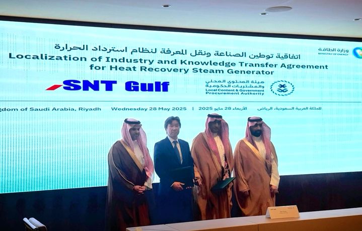 [창원=뉴시스] 강경국 기자 = (왼쪽부터) 아흐마드 알자흐라니 사우디 에너지부 차관보, SNT에너지 신경인 사장, 사미 알리 빈 호질란 현지화 조달청 개발부분 부사장, 압둘라흐만 빈 압둘라 알세마리 현지화 조달청 대표. (사진=SNT에너지 제공). 2025.05.29. photo@newsis.com *재판매 및 DB 금지