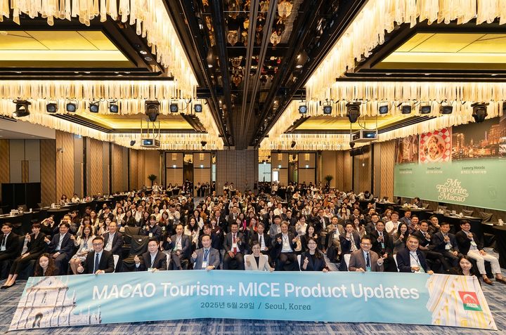 29일 포시즌서 호텔 서울에서 열린 '마카오 관광 및 MICE 산업 최신 정보 세미나&트래블 마트' *재판매 및 DB 금지