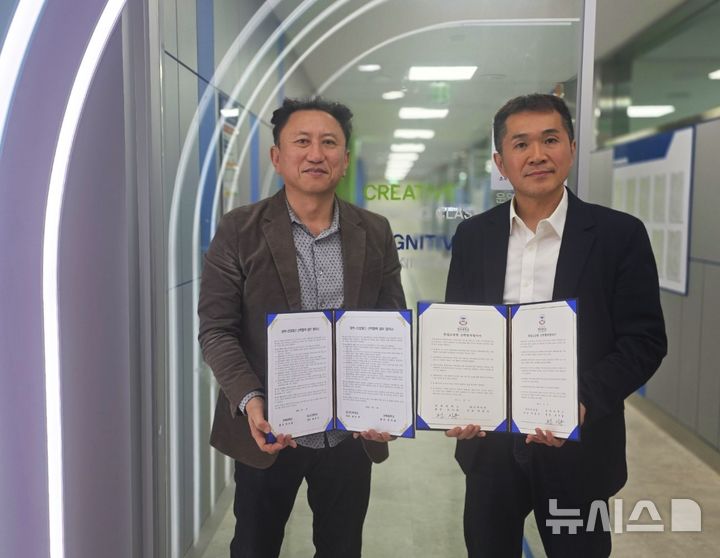 [포천=뉴시스] 업무협약. (사진=경복대 제공) 2025.05.29 photo@newsis.com