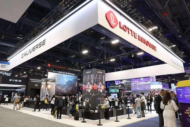 (사진=롯데 제공) *재판매 및 DB 금지