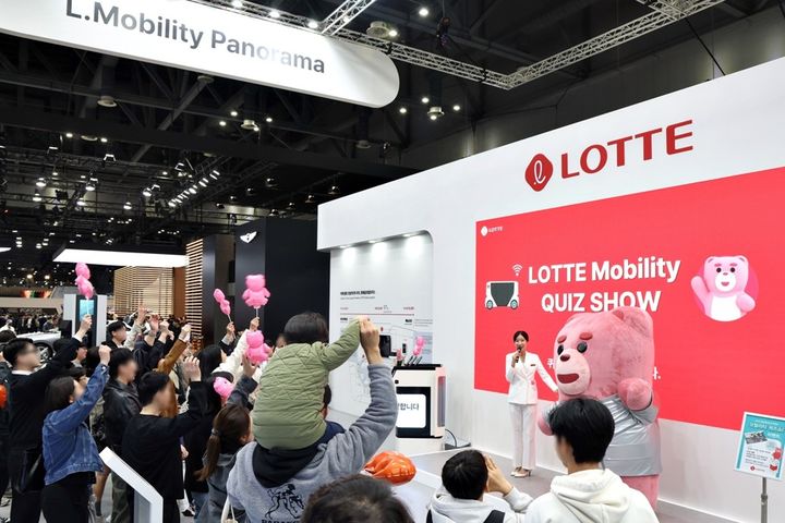 (사진=롯데그룹 제공) *재판매 및 DB 금지
