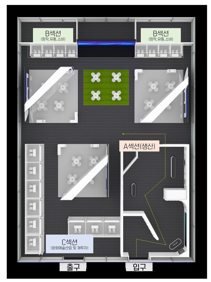 국악엑스포 국악산업진흥관 배치도 *재판매 및 DB 금지