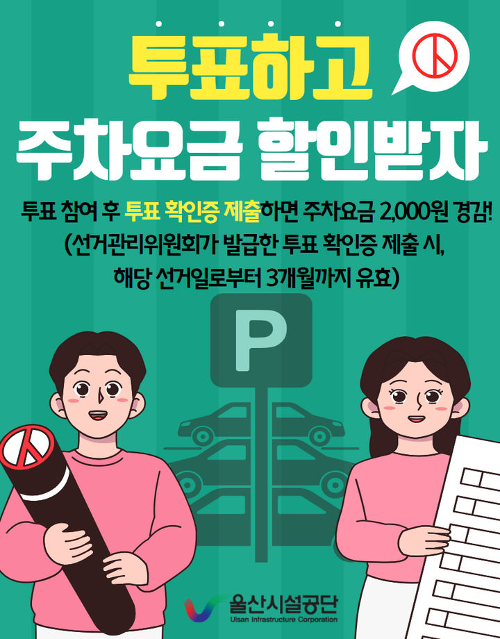 &nbsp; *재판매 및 DB 금지
