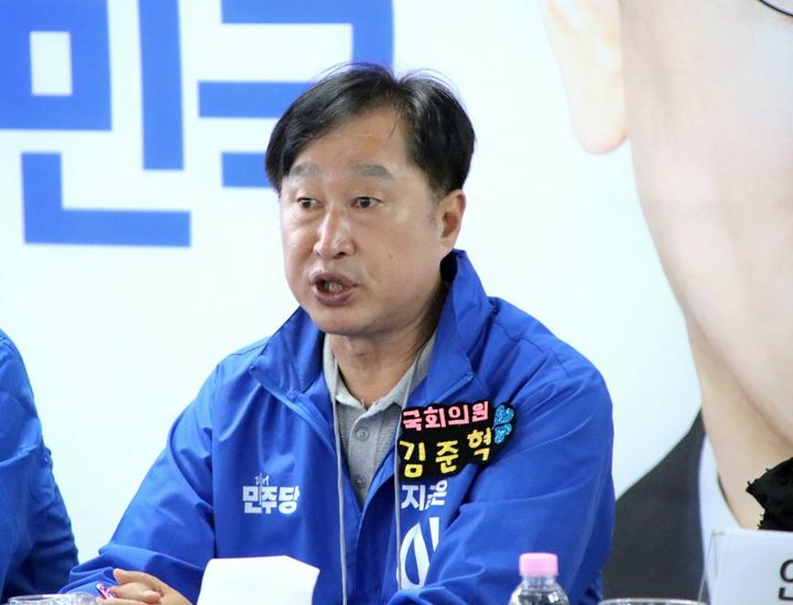 [수원=뉴시스] 더불어민주당 김준혁 의원. (사진=의원실 제공) 2025.05.29. photo@newsis.com *재판매 및 DB 금지