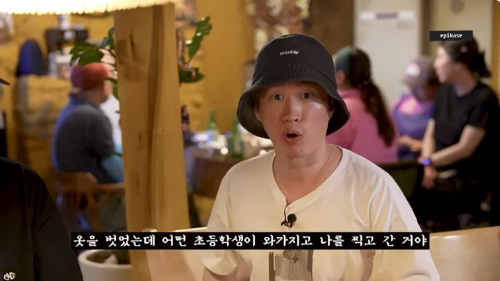 [서울=뉴시스] 28일 유튜브 채널 '에픽하이'에는 '미쓰라가 10년 동안 숨겨둔 맛집 강제 공개'라는 제목의 영상이 올라왔다. (사진=유튜브 채널 '에픽하이' 화면 캡처) 2025.05.29 photo@newsis.com *재판매 및 DB 금지