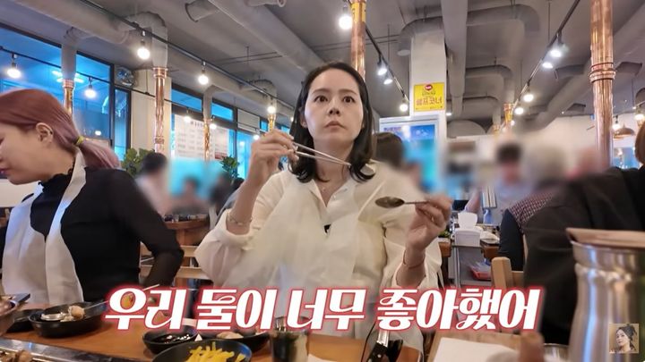 [서울=뉴시스] 29일 유튜브 채널 '자유부인 한가인'에는 '며느리가 딸보다 좋다는 한가인 시어머니 최초 공개'라는 제목의 영상이 공개됐다. (사진=유튜브 채널 '자유부인 한가인' 화면 캡처) 2025.05.29 photo@newsis.com  *재판매 및 DB 금지