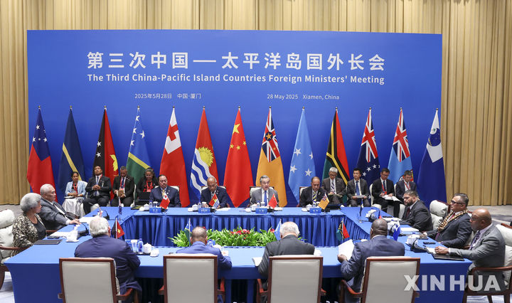 [샤먼=신화/뉴시스] 28일 중국 푸젠성 샤먼에서 제3차 중·태평양도서국 외무장관 회담이 열리고 있다. 2025.05.29