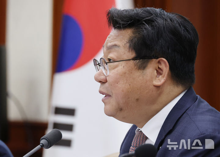 [서울=뉴시스] 김명원 기자 = 주형환 저출산고령사회위원회(저출산위) 부위원장이 지난 5월 29일 서울 종로구 정부서울청사에서 열린 제13차 인구비상대책회의에 참석해 발언하는 모습. 2025.05.29. kmx1105@newsis.com