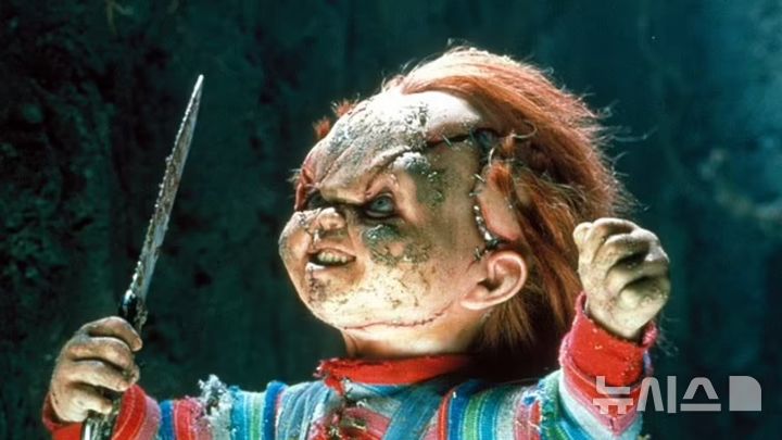 [뉴시스](사진=데일리메일)